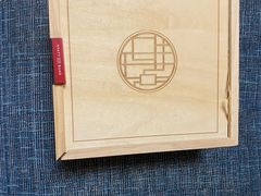 -上海柏悦酒店