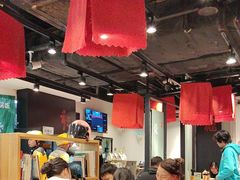 -和府捞面(天河领展广场店)