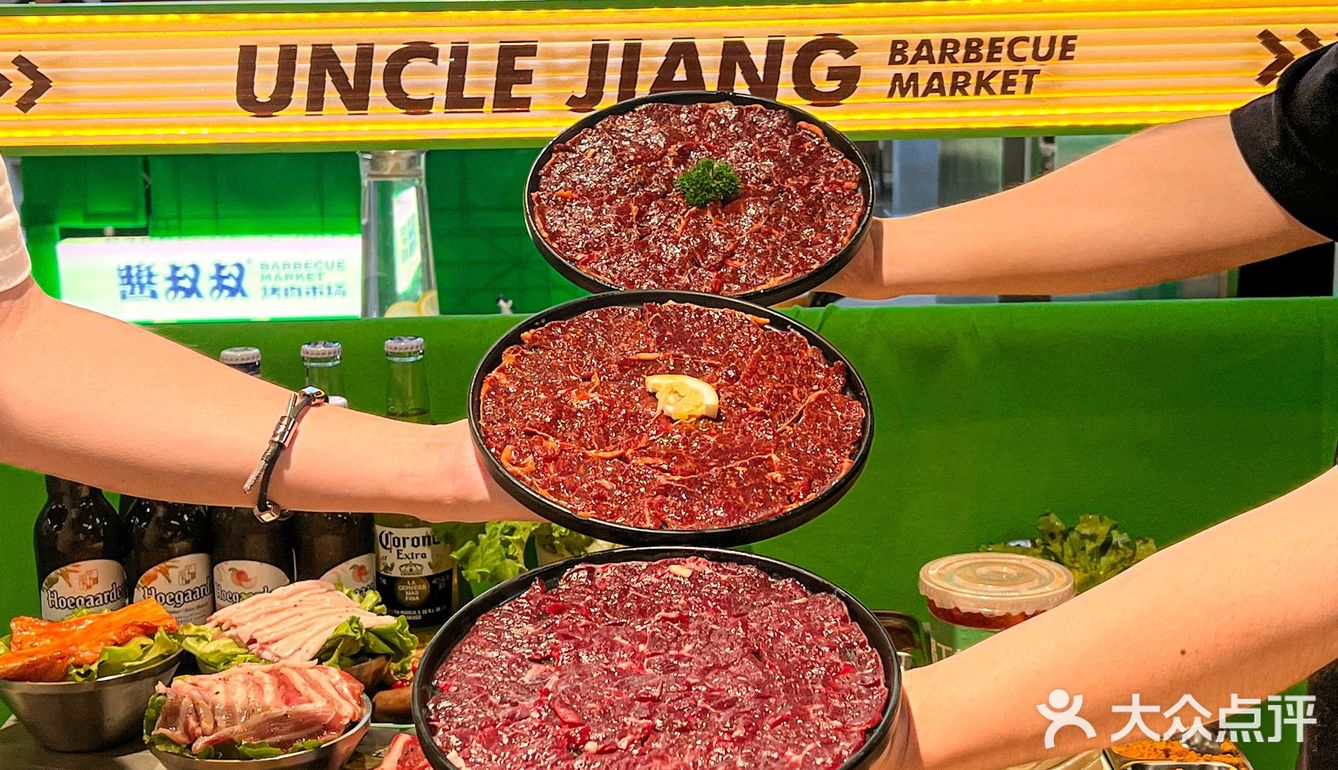 成都郫县一定要吃的集市烤肉‼️好吃还便宜 