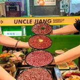 成都郫县一定要吃的集市烤肉‼️好吃还便宜 