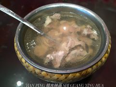 -老蒲鲜(涵江店)