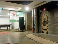 -绿岛汤泉韩式休闲会所