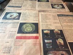 -Tubestation站点比萨(高新万达ONE店)