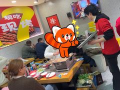 -古彭7只羊·徐州烧烤(旗舰店)