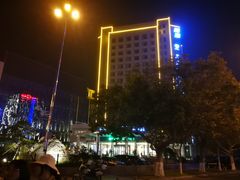 -百纳·锦绣江南 (百纳瑞汀酒店)