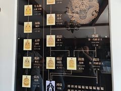 -静园(和平区)