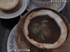 -達揚原味燉品(文明路店)