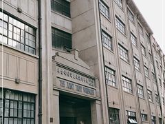-上海四行仓库抗战纪念馆