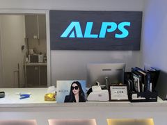 -ALPS阿尔卑斯眼镜(我格广场店)