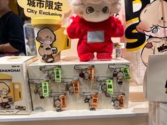 -泡泡玛特POPMART(上海环球港店)