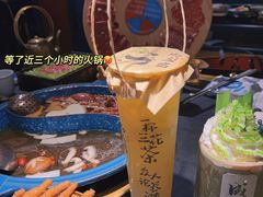 -吼堂老火锅(太古里总店)