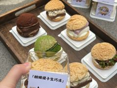 -ZIYUE CAKE线上店
