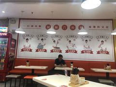 -禾师兄·布拉肠(一德路店)
