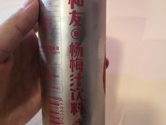-文和友老长沙龙虾馆(化龙池店)