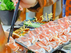-京九涮肉老北京铜火锅(紫岭国际店)