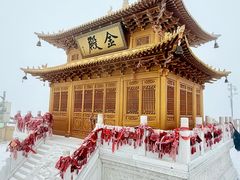 -洛阳白云山景区