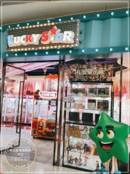 -LuckyStar幸运星家庭娱乐中心(东莞国贸店)