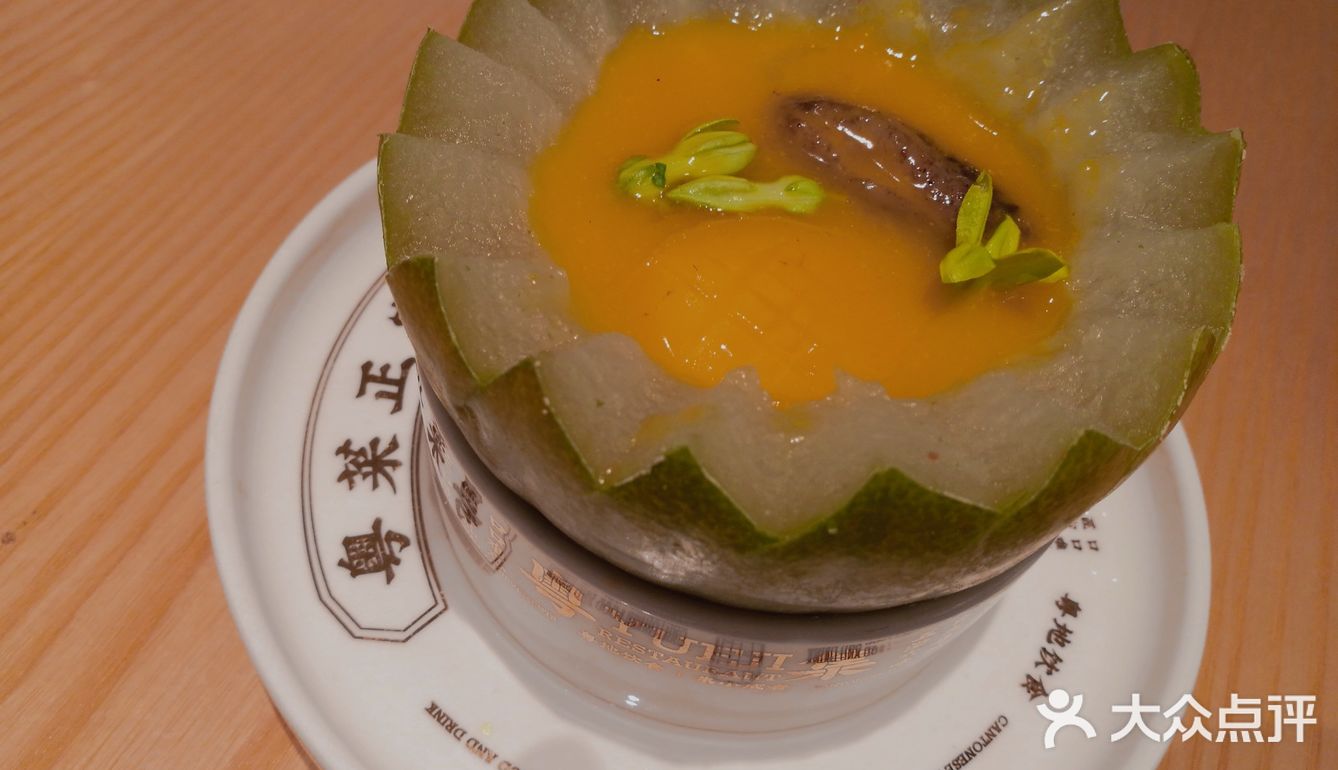 老广的味道，匠心品质。 「鲍参翅肚冬瓜盅」小冬瓜开盖