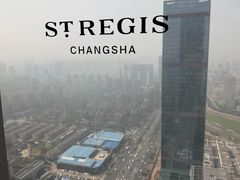 -Social 秀西餐厅-长沙瑞吉酒店(运达店)