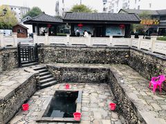 -明月山天沐温泉度假村