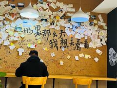 -织荆鸟咖啡(首开福茂店)
