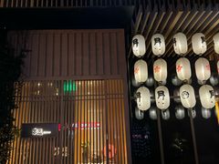 -本逸·割烹料理(湖墅店)