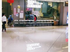 -北李妈妈菜·海肠捞饭(高新万达店)