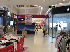 佳世客一楼-永旺黄岛购物中心