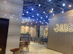 -星悦荟健身游泳(珠江新城店)