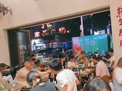 -黔哆哆地摊酸汤火锅(清湖店)