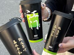 -烧柠·柠檬茶(大融城店)