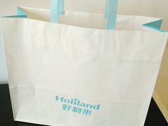 包装-好利来(梅江永旺店)