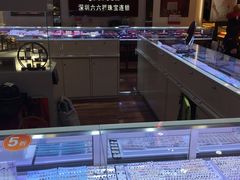 -永辉超市(百子湾店)