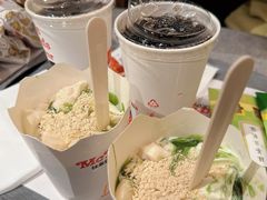 -麦当劳(四平路店)