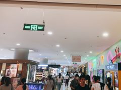 -百联南桥购物中心