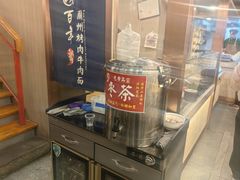 -金城百年兰州烤肉牛肉(文景路店)