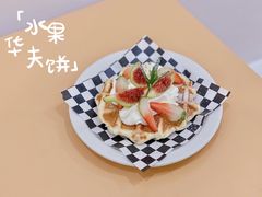 -echoes coffee回响咖啡(红山店)