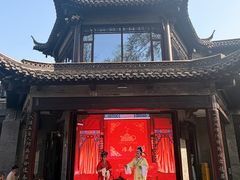 -冶春茶社(瘦西湖南门店)