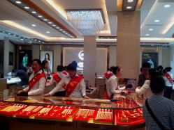 android_upload_pic-中国黄金(塘桥店)