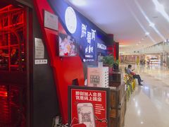 -胖哥俩肉蟹煲(萧山加州阳光店)
