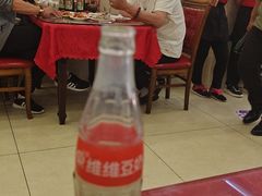 -西塔大冷面(市府大路店)