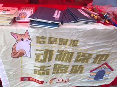 -VT101维多利广场