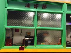 -乐乐姐超级土豆(中关村5号店)