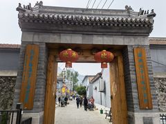 -康陵正德春饼宴26号
