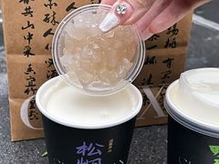-茶月山·潮汕茶店(天河北店)