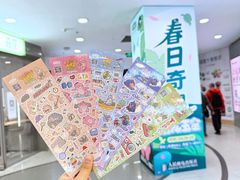 -凯德MALL(西直门店)