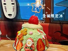 -怪物的冰与火(天虹商场中山路店)
