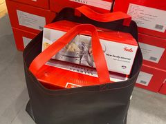 -远大购物中心(南岗店)