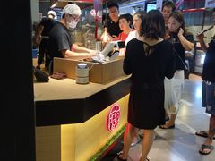-阿甘锅盔(合生汇购物中心店)