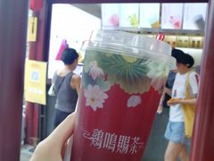 -鸡鸣赐茶(鸡鸣寺路店)